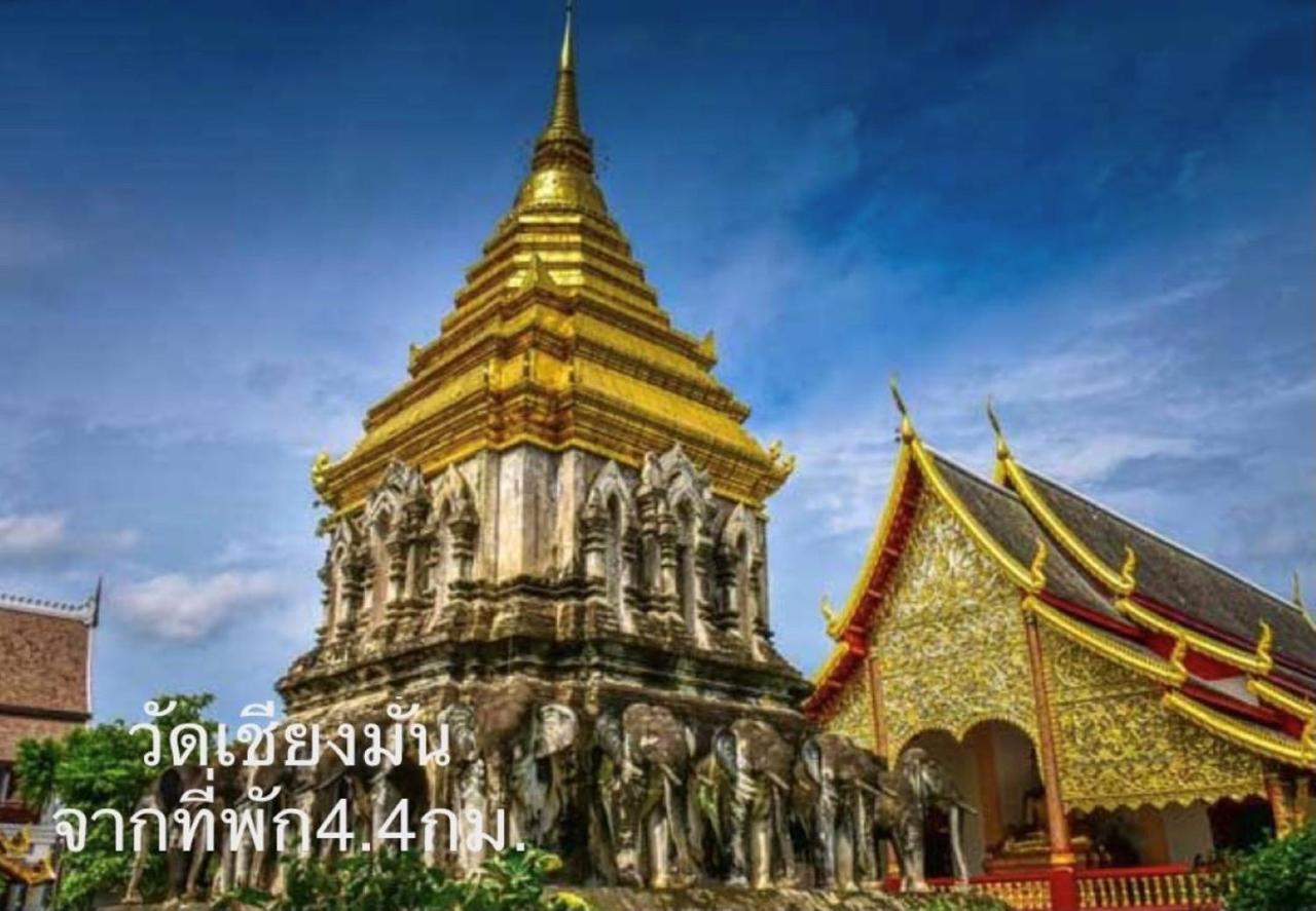Chiangmai Hometel 清邁 外观 照片